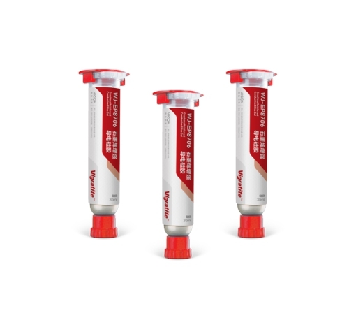 石墨烯增強(qiáng)型導(dǎo)電硅膠